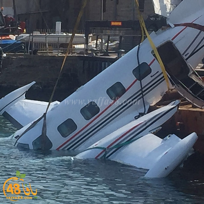 plane mina2a (8).jpg